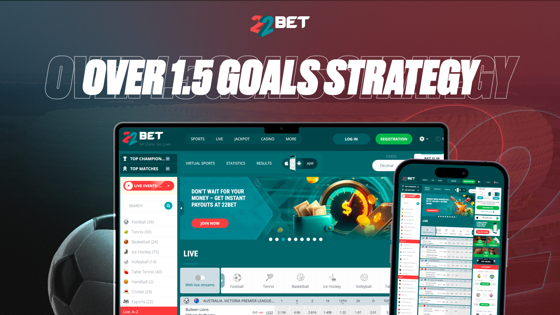 over 1 5 goals strategy