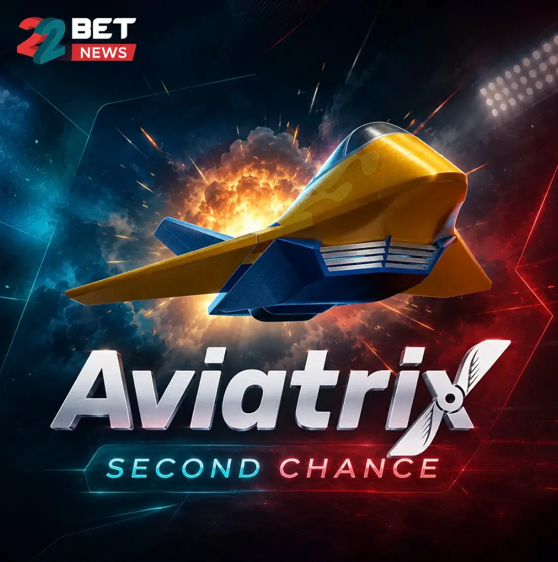 Aviatrix Second Chance