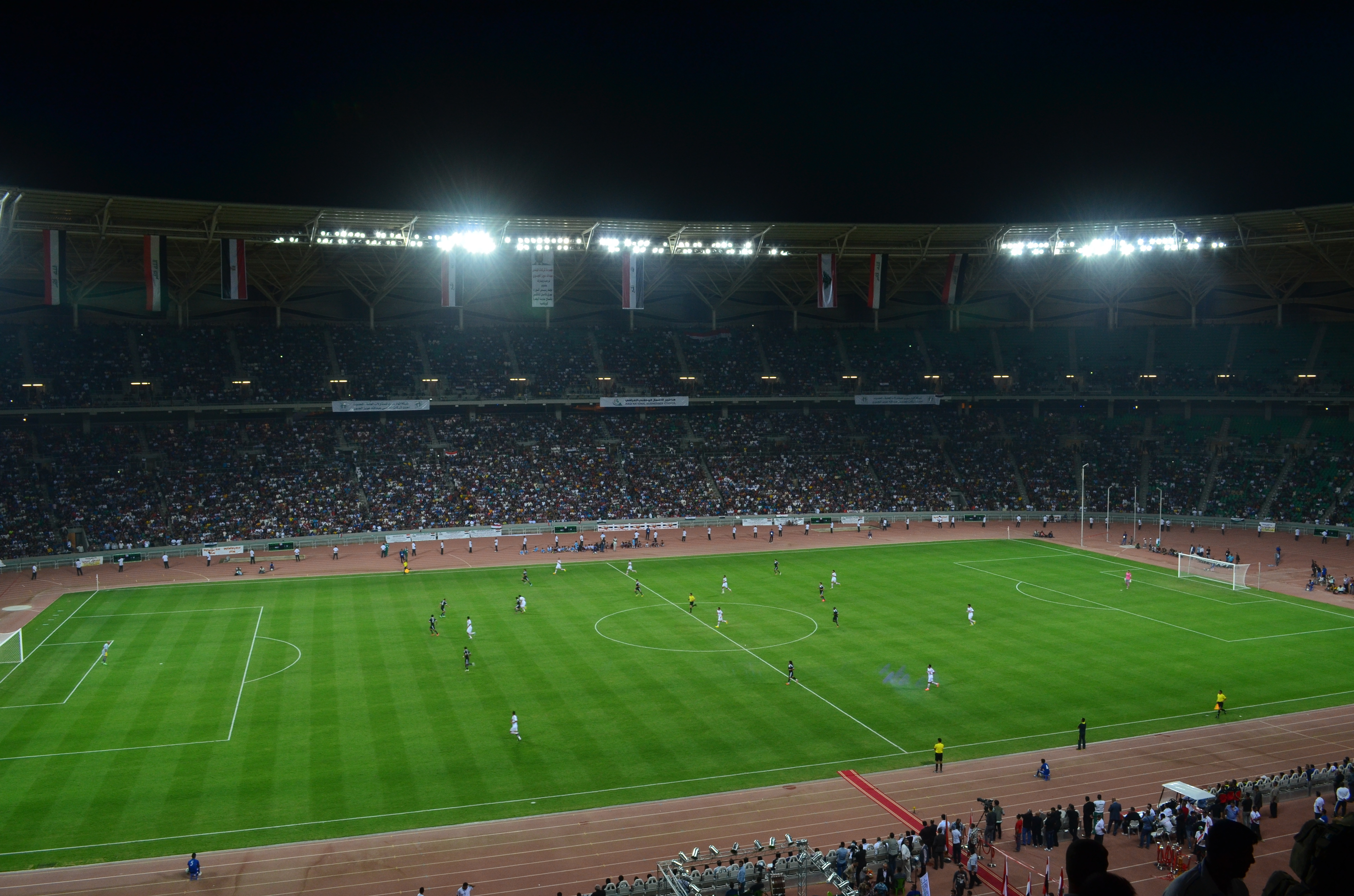 Basra International Stadium