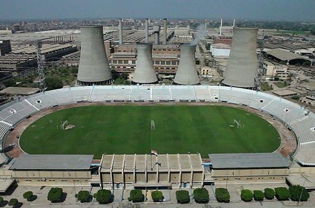 El Mahalla Stadium