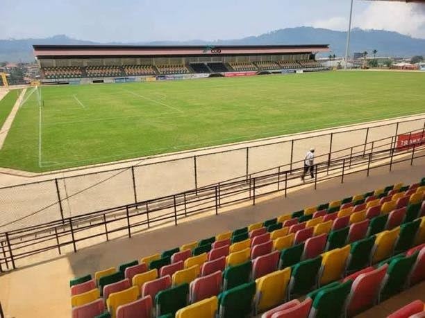 Stade Municipal de Bangangté