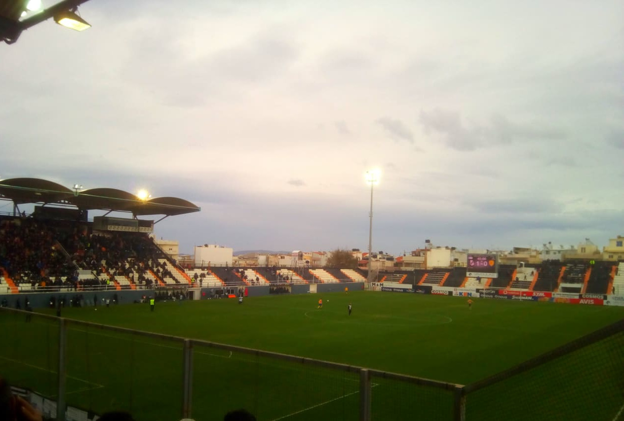 Stadio Thódoros Vardinoyánnis