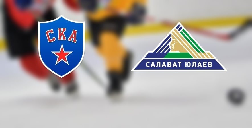 SKA vs Salavat Yulayev Prediction: KHL Match on 26.09.2019