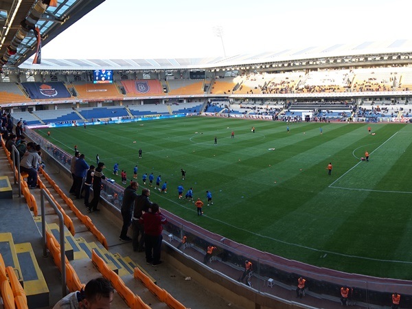 Başakşehir Fatih Terim Stadyumu stadium