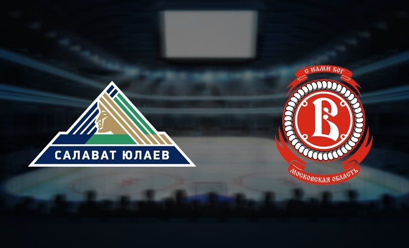 Salavat Yulayev vs Vityaz Prediction: KHL Match on 23.10.2019