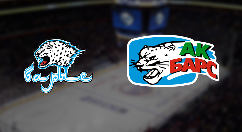 Barys vs Ak Bars Prediction: KHL Match on 22.11.2019