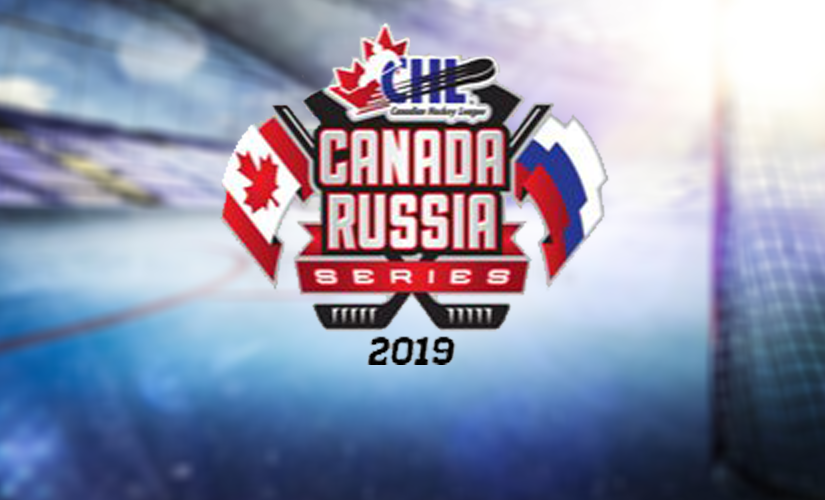 CIBC Canada – Russia series annual tournament