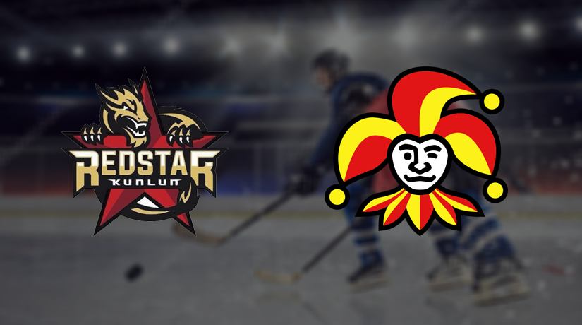 Kunlun Red Star vs Jokerit Prediction: KHL Match on 13.11.2019