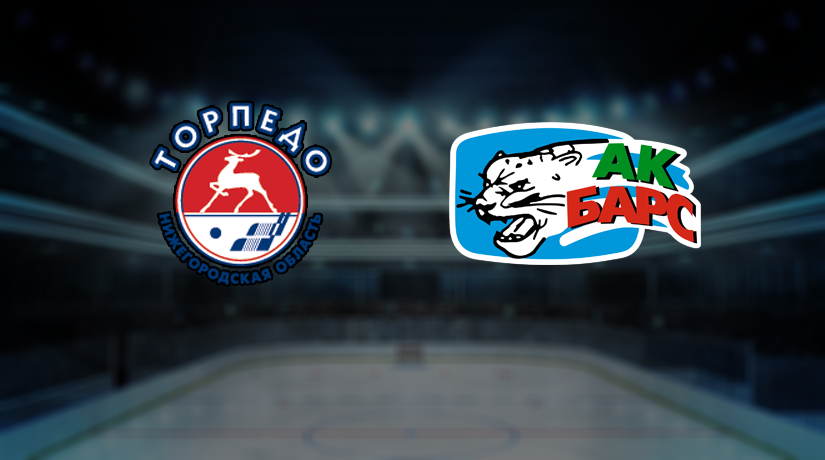 Torpedo vs Ak Bars Prediction: KHL Match on 06.12.2019