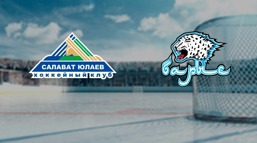 Salavat Yulayev vs Barys Prediction KHL: 25.01