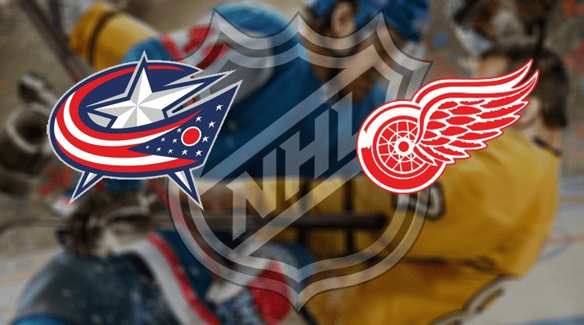 Columbus Blue Jackets vs Detroit Red Wings Prediction NHL: (North America 07.02/ Europe 08.02)