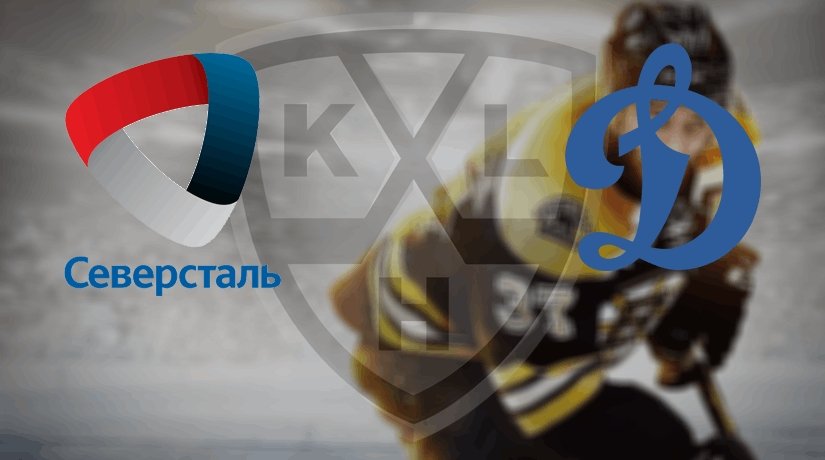 Severstal vs Dynamo Moscow Prediction KHL: 19.02