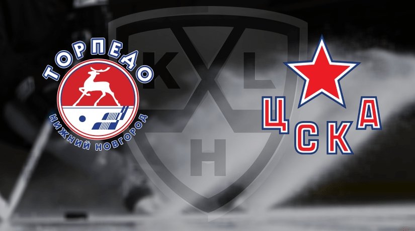 Torpedo vs CSKA Prediction KHL playoffs: 06.03