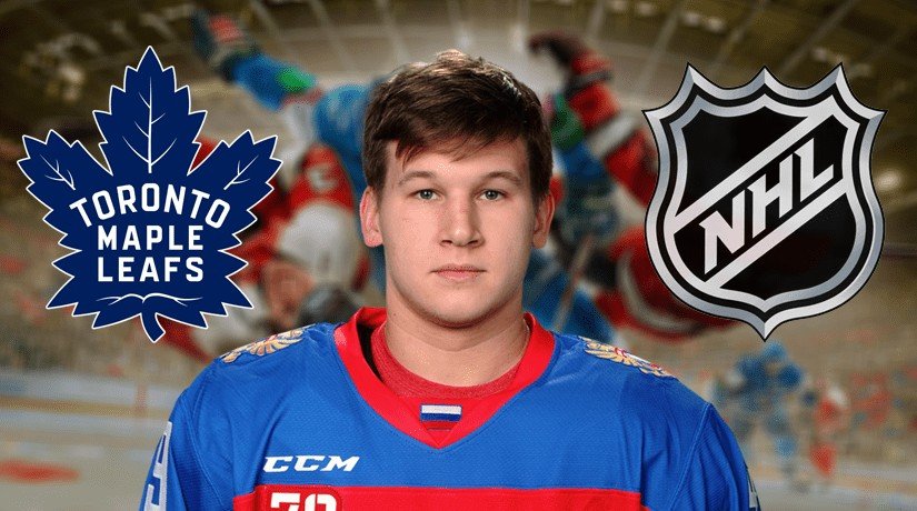 Alexander Barabanov signed a contract with the Toronto Maple Leafs.