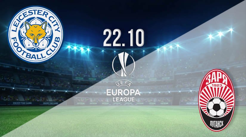 Leicester City vs Zorya Prediction: UEFA Europa League on 22.10.2020