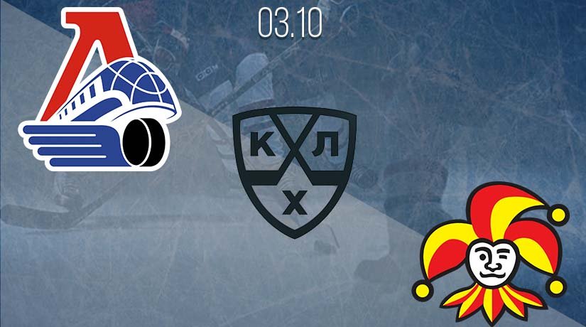 KHL Prediction: Lokomotiv vs Jokerit on 03.10.2020