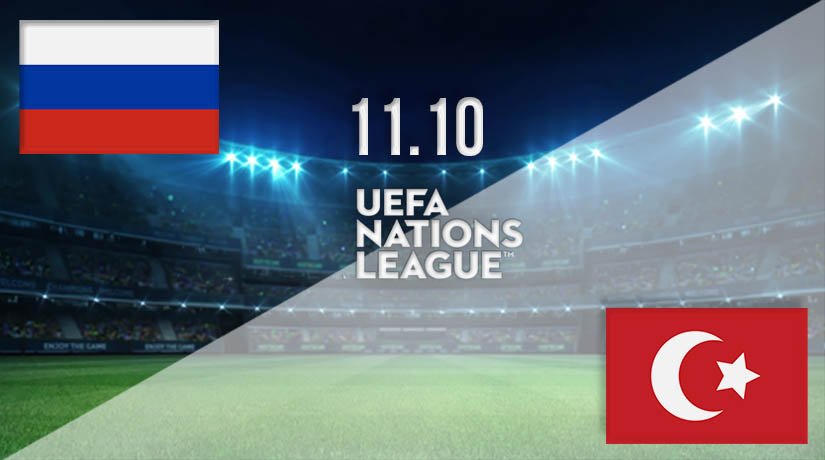 Russia vs Turkey Prediction: Nations League Match on 11.10.2020