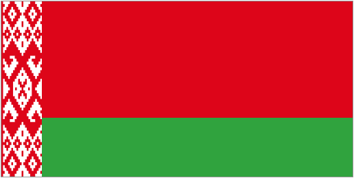 Belarus U20 national football team