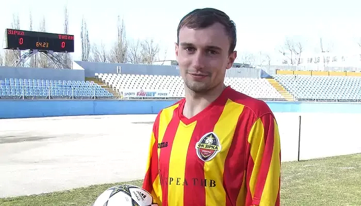 Ihor Zagalskyi, football player