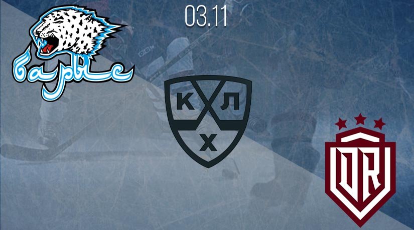 KHL Prediction: Barys vs Dinamo Riga on 03.11.2020