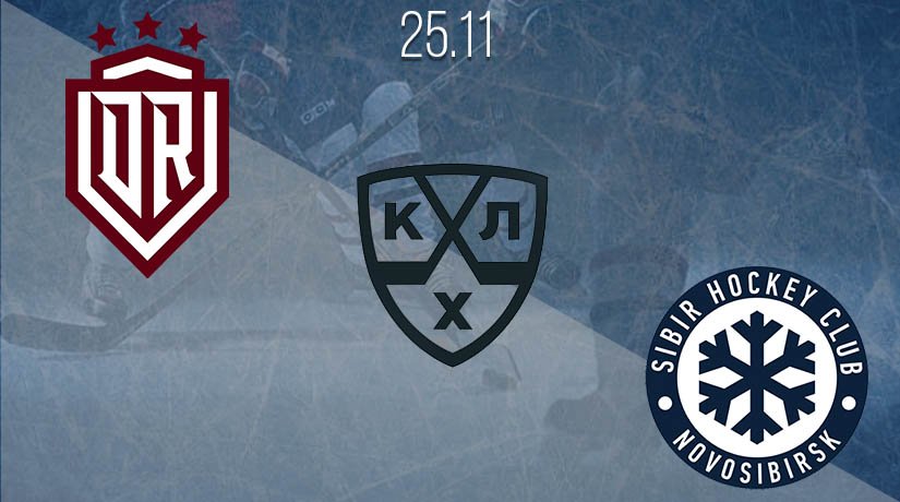 KHL Prediction: Dinamo Riga vs Sibir on 25.11.2020