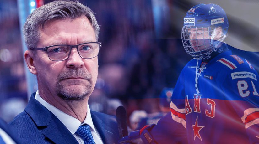 Jukka Jalonen: These Young Russian Guys Will Be Good Hockey Players in the NHL