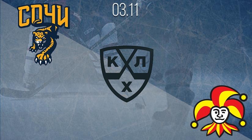 KHL Prediction: Sochi vs Jokerit on 03.11.2020