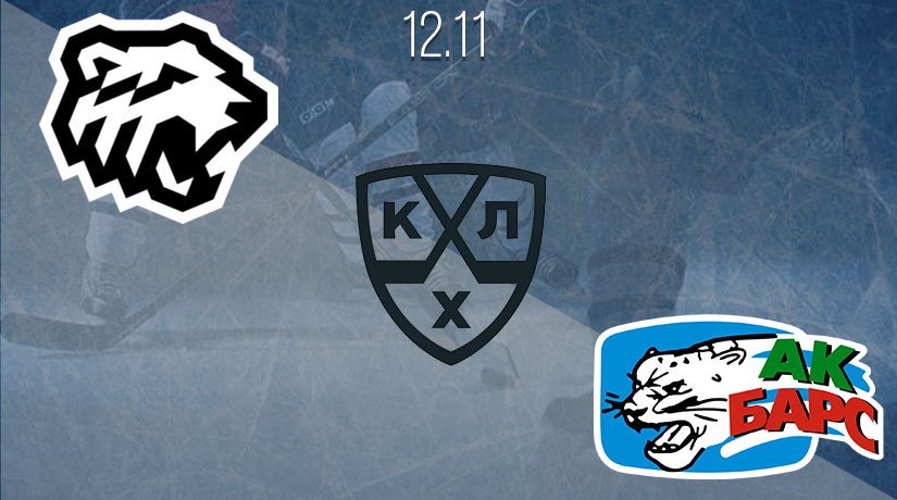 KHL Prediction: Traktor vs Ak Bars on 12.11.2020