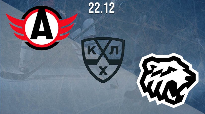 KHL Prediction: Avtomobilist vs Traktor on 22.12.2020