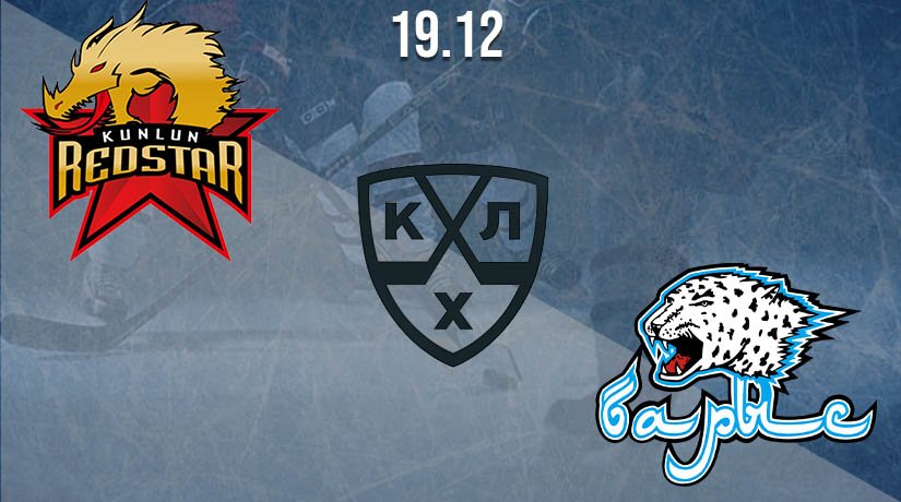 KHL Prediction: Kunlun Red Star vs Barys on 19.12.2020