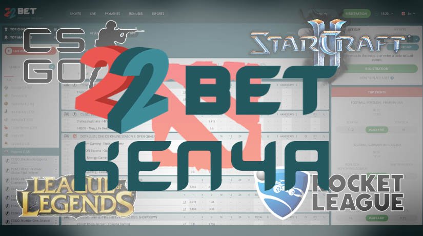 eSports available to bet on 22Bet Kenya