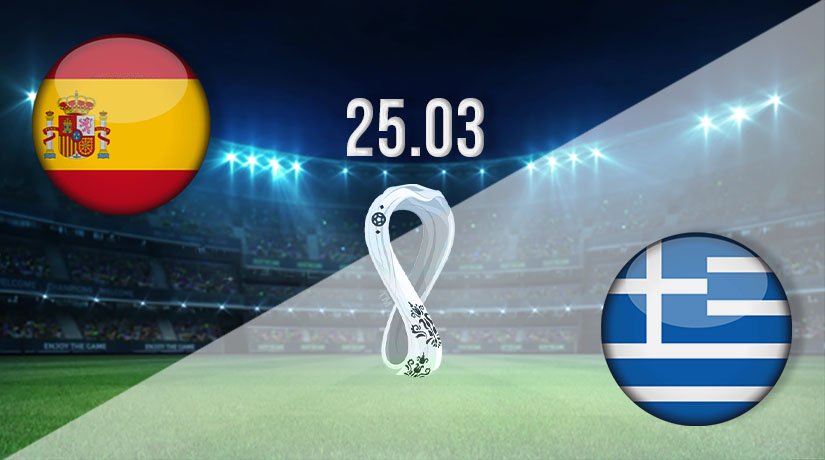 Spain vs Greece Prediction: World Cup Qualifier Match on 25.03.2021