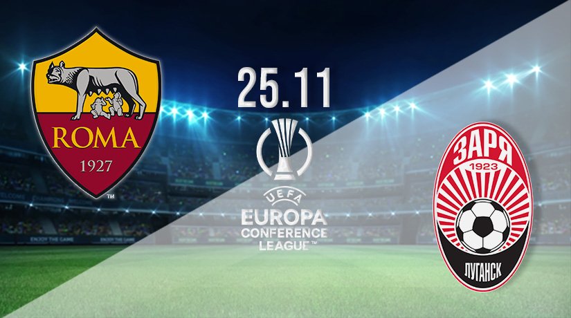 AS Roma vs Zorya Luhansk Prediction: Conference League Match on 25.11.2021