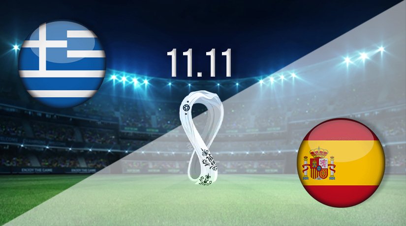 Greece vs Spain Prediction: World Cup Qualifier on 11.11.2021