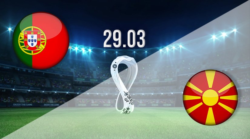 Portugal vs North Macedonia Prediction: World Cup Match on 29.03.2022