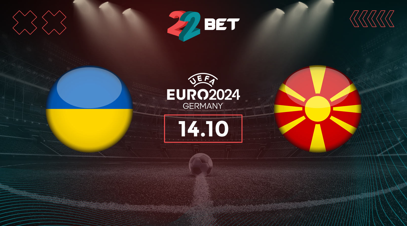 Ukraine vs North Macedonia Prediction: Euro 2024 Match on 14.10.2023