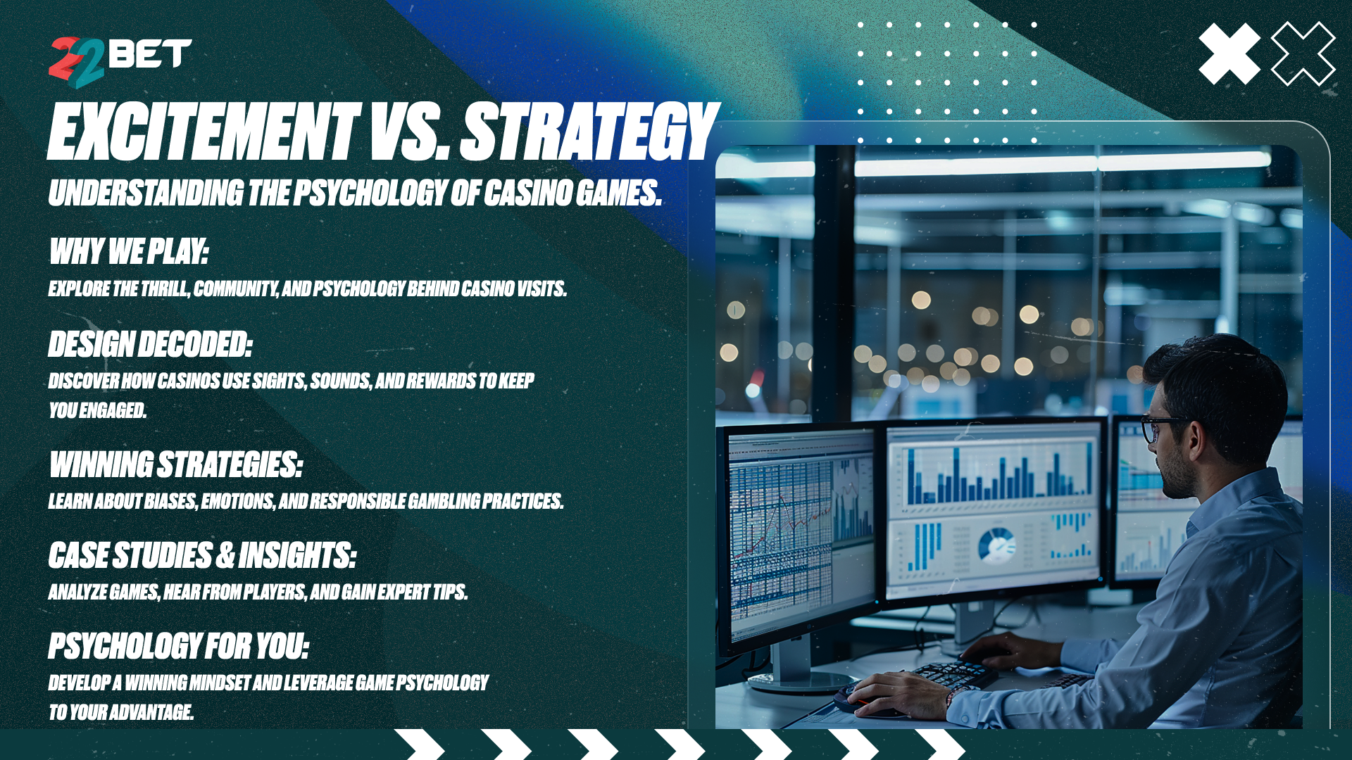 Excitement vs strategy